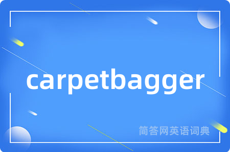 carpetbagger