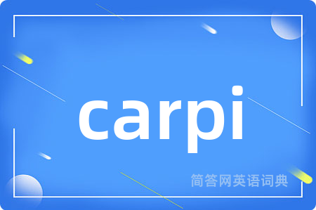 carpi