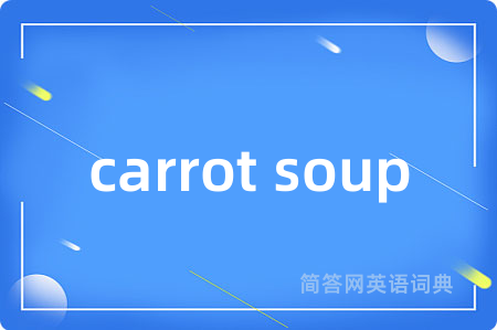 carrot soup