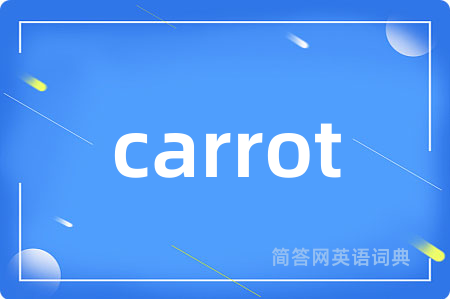 carrot