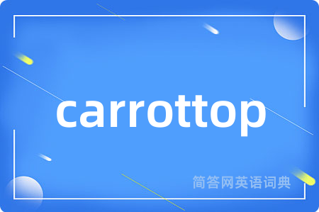 carrottop