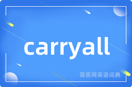 carryall