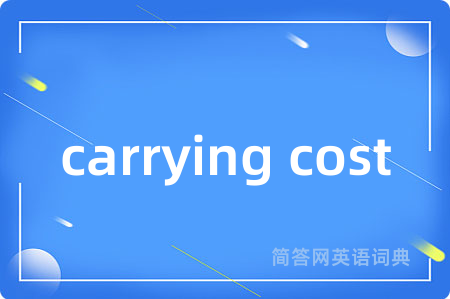 carrying cost