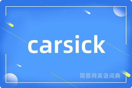 carsick