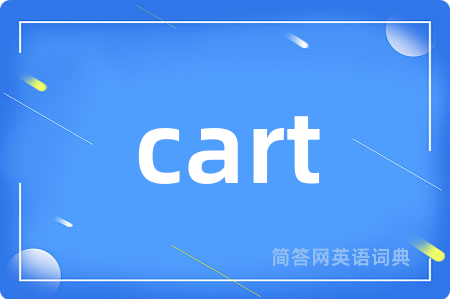 cart