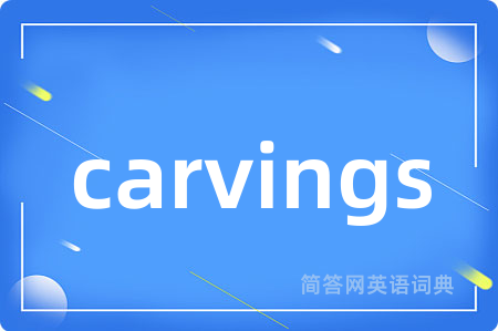 carvings