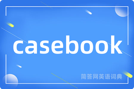 casebook