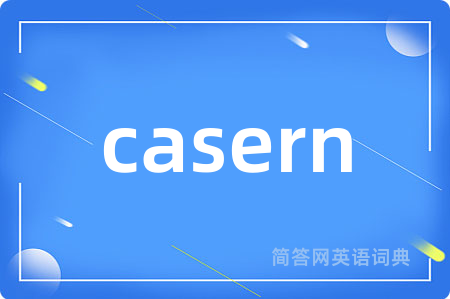 casern