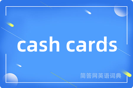 cash cards