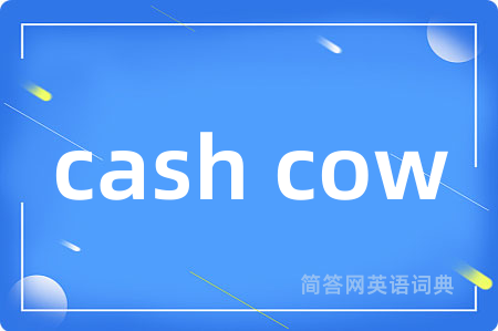 cash cow