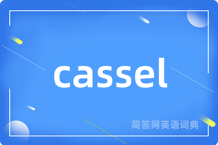 cassel
