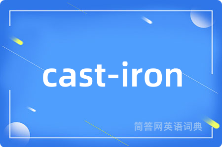 cast-iron