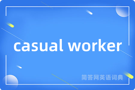 casual worker