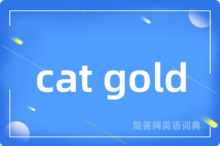cat gold
