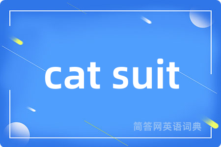 cat suit