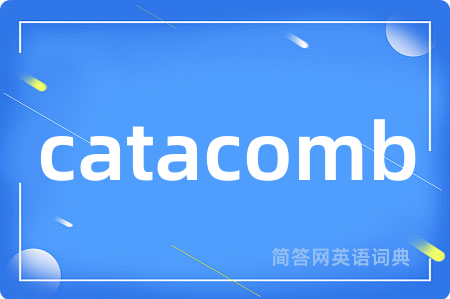 catacomb