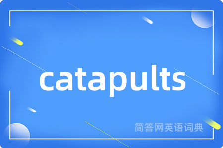 catapults