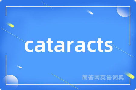 cataracts