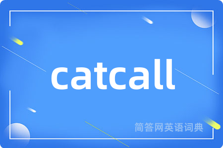 catcall