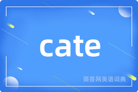 cate