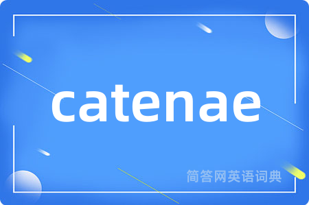 catenae