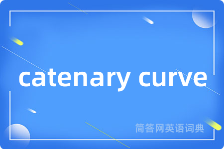 catenary curve