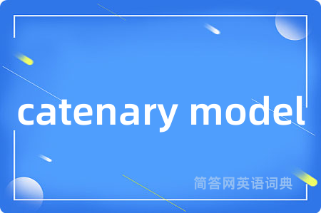 catenary model