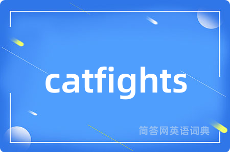 catfights