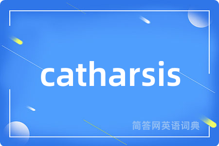 catharsis