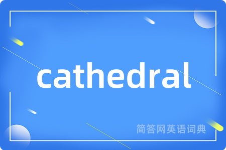 cathedral