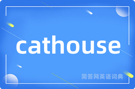 cathouse