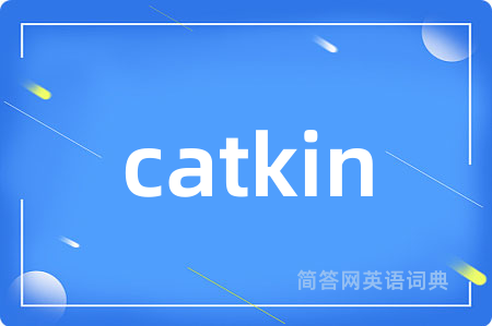 catkin