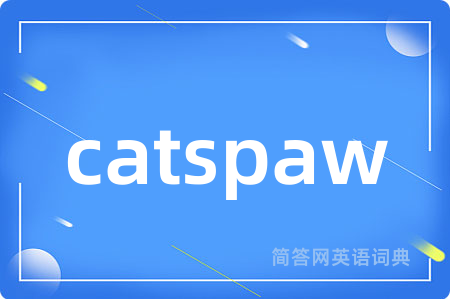 catspaw
