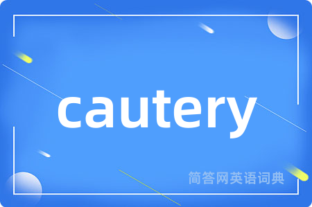 cautery