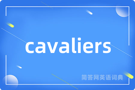 cavaliers