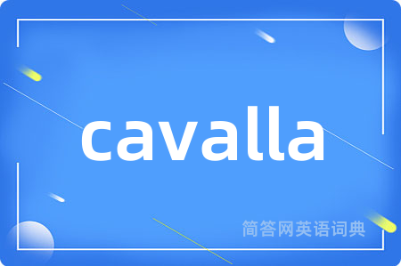 cavalla