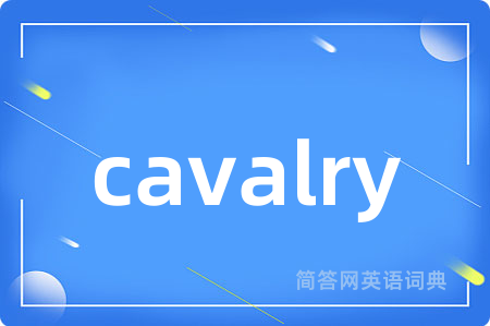cavalry