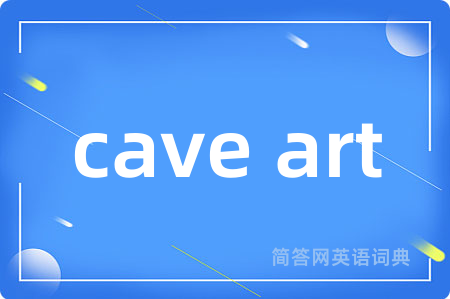 cave art