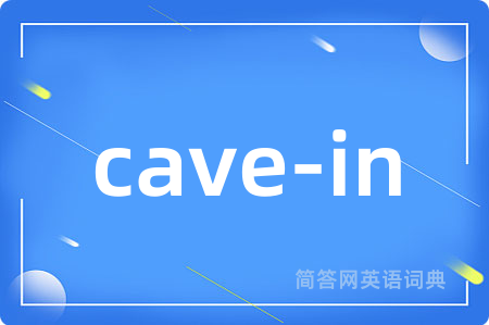 cave-in