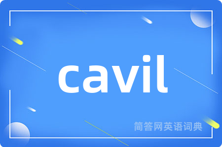cavil