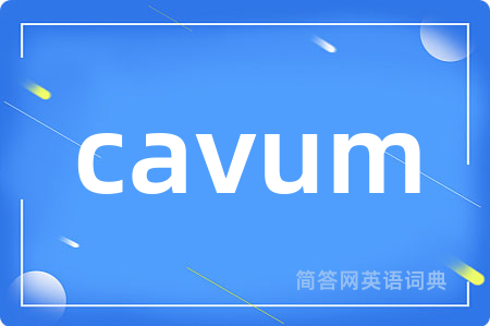 cavum