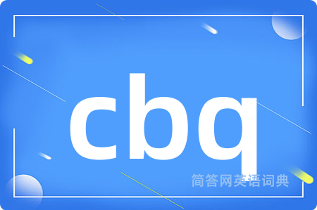 cbq