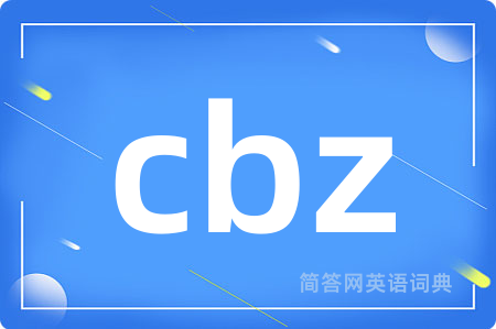 cbz