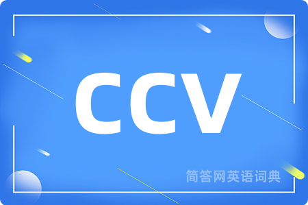 ccv
