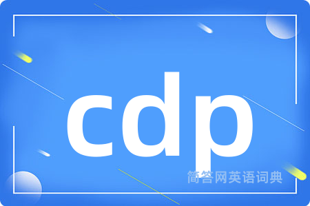 cdp