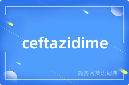 ceftazidime