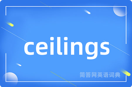 ceilings