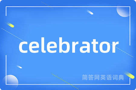 celebrator