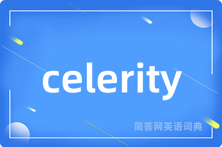 celerity