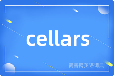 cellars